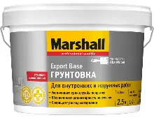 Грунтовка универсальная Marshall Export Base (2,5л)